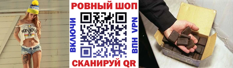  КОКАИН Камешково