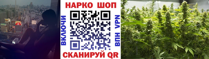 Продажа наркотиков Камешково Кокаин  omg ONION  А ПВП  ГАШ  Мефедрон  Бошки Шишки 