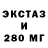 Метадон мёд Moxzot