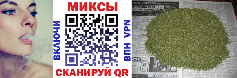 ссылка на мегу рабочий сайт Камешково Бутират GHB
