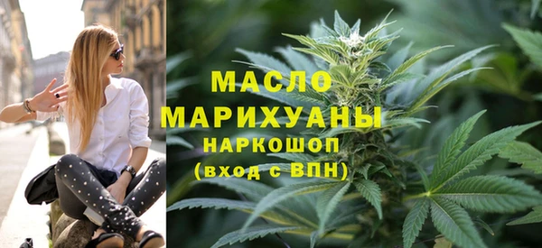 стаф Аркадак