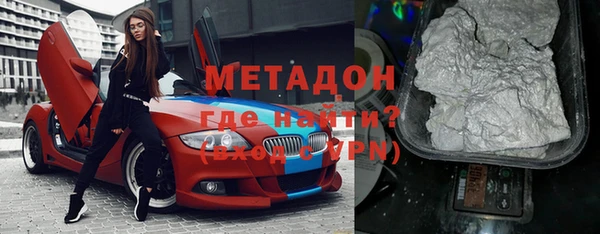 стаф Аркадак